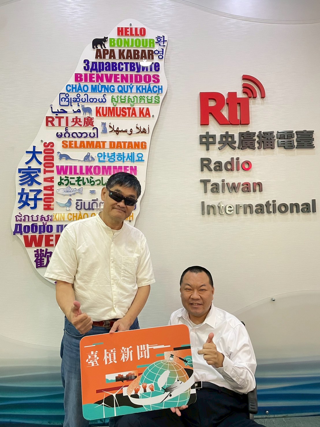 《臺槓新聞》主持人莊豐嘉，專訪麥斯管理顧問有限公司創辦人陳世芳