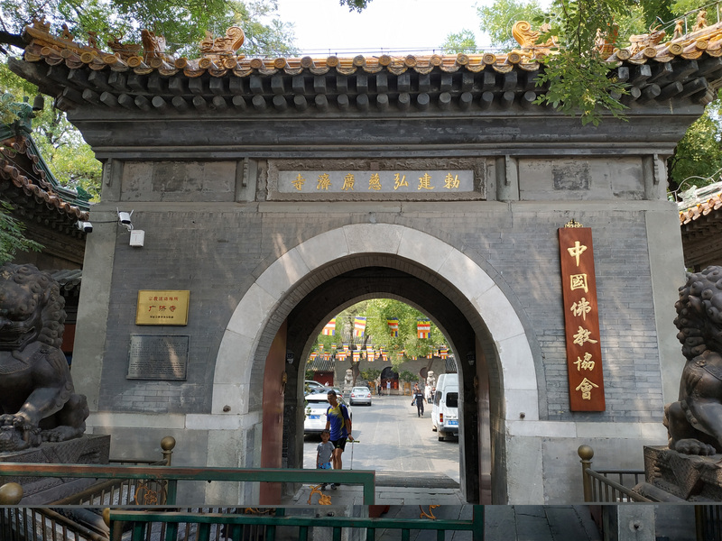 中國佛教協會今天發文嚴詞批判前少林寺方丈釋永信，指他嚴重違犯佛教戒律，對佛教健康傳承造成障礙，「給全國佛教界抹了黑」。資料照。(圖:中央社)
