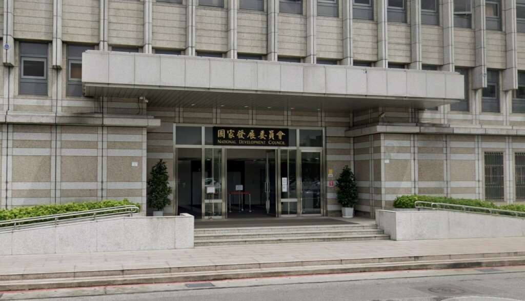 立法院會29日三讀通過「外國專業人才延攬及僱用法」修正草案，國發會表示，後續將鎖定AI新十大建設、六大生活與產業區域等政策需求，透過全球布局精準攬才，提升國際競爭力。（Google Map）