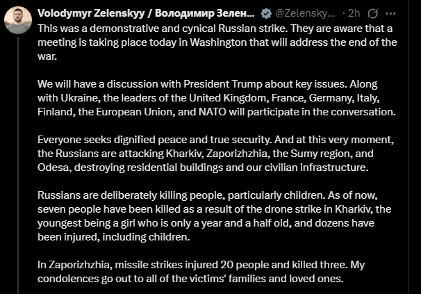 烏克蘭總統澤倫斯基(Volodymyr Zelensky)在社群平台X上發文表示，俄羅斯明知今天華府將舉行關於結束戰爭的會議，卻在今天上午對烏克蘭多地，包括哈爾科夫、札波羅熱(Zaporizhzhia)、蘇米(Sumy)和敖德薩(Odesa)地區發動新一波襲擊。(圖 : X平台@Volodymyr Zelensky)