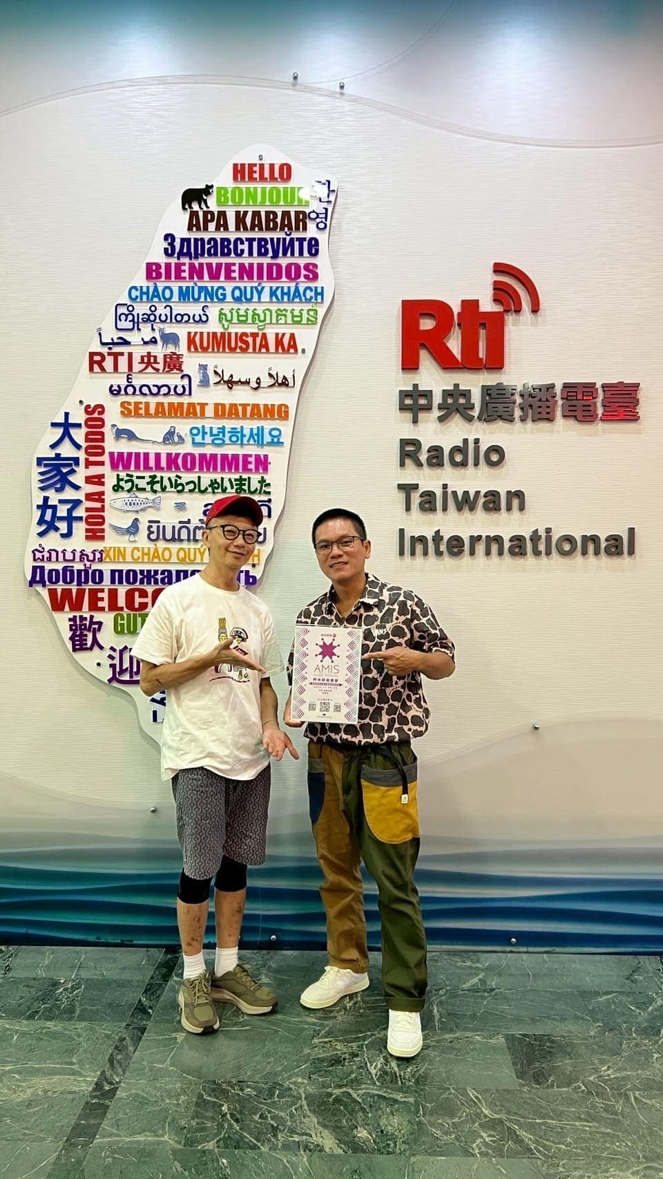 專訪舒米恩介紹阿米斯音樂節