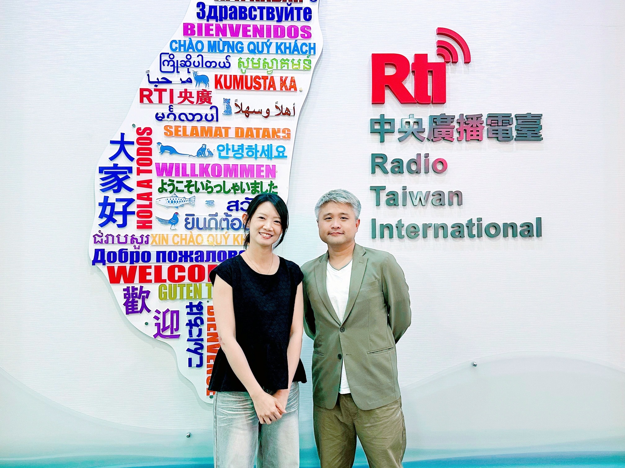 EP82-  你叫什麼名字？ ft. 方尹綸 episode artwork