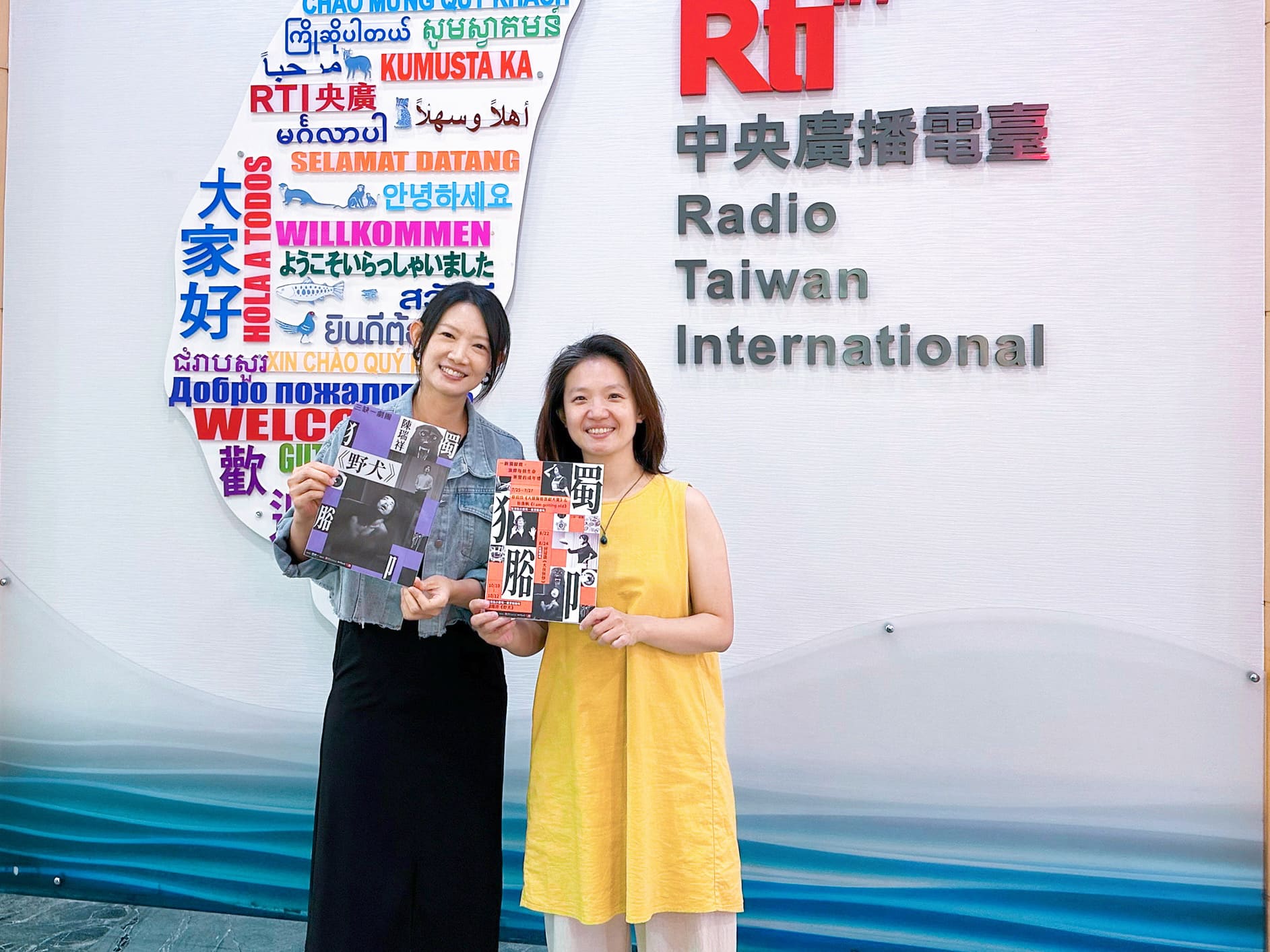 EP83-  要長成自己的樣子真的不容易  ft. 賀湘儀 episode artwork