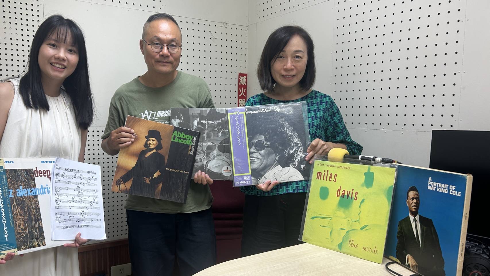 爵士迷 Meet Jazz in RTI