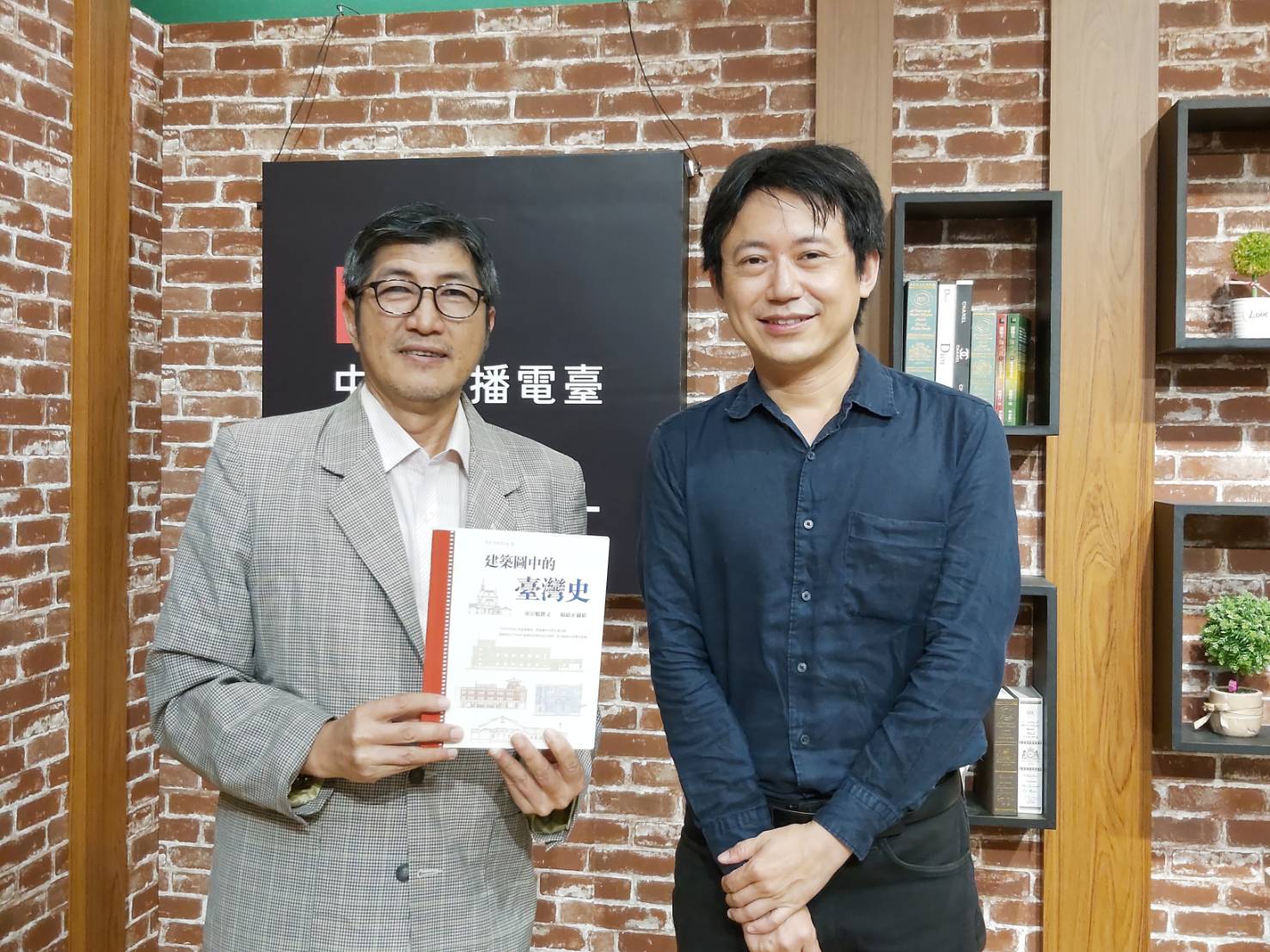 重新認識日治時期的台灣都市空間/專訪建築學者凌宗魁談《建築圖中的臺灣史》