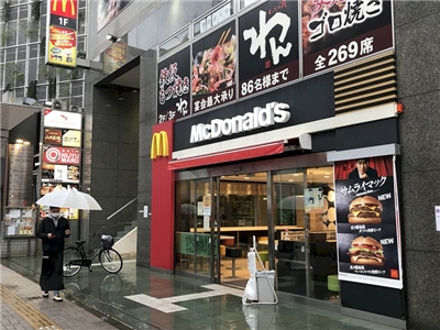 由於寶可夢系列活動引發騷亂，日本麥當勞已取消一項經典漫畫系列「海賊王」(One Piece)的促銷活動。資料照片(中央社)