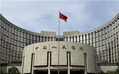 中國人民銀行、央行。(美聯社/達志影像)