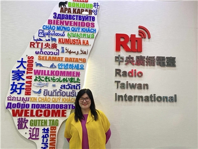 劉蔚虹  芳療師