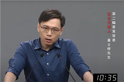 核能流言終結者創辦人黃士修。(翻攝YouTube直播)