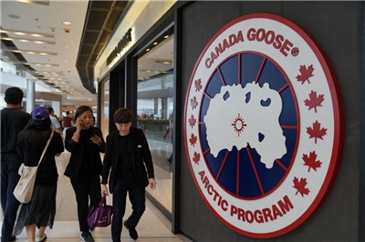 頂級羽絨服品牌加拿大鵝（Canada Goose）。(AFP)