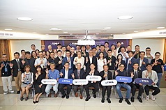 中華民國第三方支付服務業商業同業公會籌備會4日舉行第一次會員大會，共40家企業加入成為創會會
員，公會未來將與主管機關建立定期溝通機制，共同推動法規調適工作。（第三方支付產業公會提供）