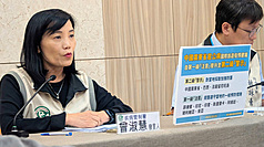 中國廣東省屈公病疫情嚴峻，疾管署今天(7日)公布我國新增1例自廣東入境的境外屈公病病例。圖為疾管署發言人曾淑慧。
