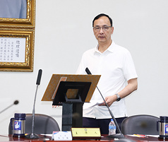 國民黨主席朱立倫 (資料照片)
