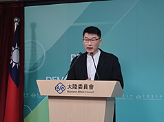 中國邀請二戰期間美國飛虎隊後人出席9月在北京舉行的抗戰勝利紀念活動，大陸委員會7日表示，中共對抗日戰爭毫無貢獻，由於沒有貢獻，所以需要花費很大的力氣證明有貢獻。 (圖：中央社)