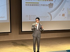 颱風楊柳直撲東台灣，台北市長蔣萬安13日上午出席台北市公私立中等學校校長會議前表示，午後風力預料將逐漸增強，但不至於達到停班、停課標準，應該會維持正常上班、上課。