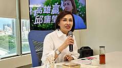 爭取民主進步黨高雄市長選舉提名的民進黨籍立法委員邱議瑩。資料照片
