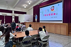 DD
夏令營，帶領學童認識客家文化故事。
(弘光科大提供）
中央社記者趙麗妍傳真　114年8月25日