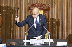圖為立法院長韓國瑜。