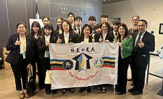 「外交小尖兵訪問團」參訪駐舊金山辦事處。(駐舊金山辦事處提供)
