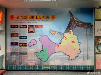 金門中秋節博狀元餅活動流傳已超過300年