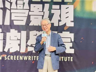 文化部長李遠30日出席「2025台灣影視編劇學院」活動。(鄭佑漢 攝)