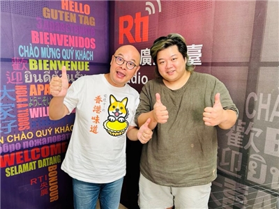 「JUNTO•同」行政總廚—雷啟裕（右），人稱雷師傅，曾任職多家香港米芝蓮星級中餐廳及私人會，現任行政總廚的台北高級粵菜餐酒館「JUNTO•同」，曾獲得台灣2024米其林指南推薦。（左）跨媒體創作人 何故