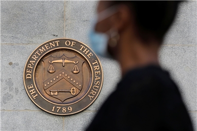 美國財政部