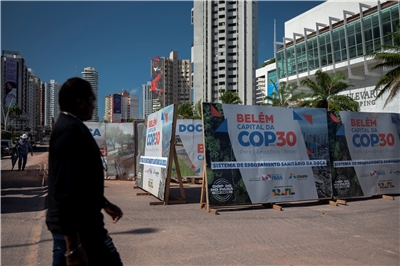 聯合國氣候變化綱要公約第30次締約方會議(COP30)預訂11月在巴西貝倫(Belem)舉辦。