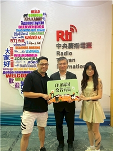 受訪者：李家聰、梁嘉麗