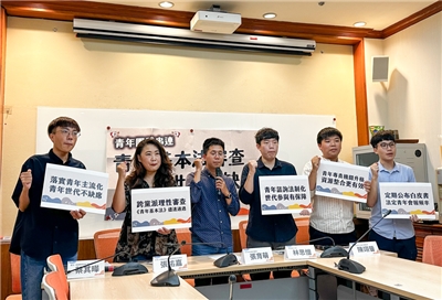 多個青年團體11日共同呼籲立委支持青年基本法審查，重視青年權益。(楊雨青攝)