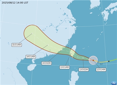 颱風楊柳逼近，中央氣象署12日下午2時30分發布陸上颱風警報。(翻攝氣象署官網)