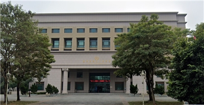 嘉義地檢署偵辦民進黨立委陳冠廷罷免提議書偽造案，確認偽造2067份，5日依偽造文書等罪嫌起訴國民黨嘉義縣黨部書記長楊富程、國民黨立委王育敏服務處主任何博倫等10人。 (圖擷自Google地景)