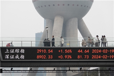 /image/rti/images/listimg/2025/8/small/48db297b-444c-499c-b3ea-83df16f589e0.jpg