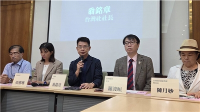 針對中國汽車品牌「比亞迪」傳出有意透過「第三地」進軍台灣，多個台派團體今天(11日)呼籲政府建立產地實質審查制度，並啟動跨部會資安與國安風險評估，防堵假外資、真中資滲透台灣 。（劉玉秋攝）