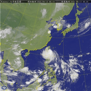 根據中央氣象署觀測，中度颱風楊柳今天上午7時中心位置在台東的東南東方約150公里處，近中心最大風速每秒43公尺(約每小時155公里)，相當於14級風，以每小時30公里速度，向西北轉西北西進行。(圖:交通部中央氣象署)