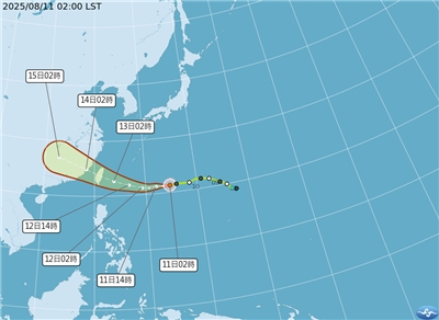 輕度颱風楊柳(圖:交通部中央氣象署)