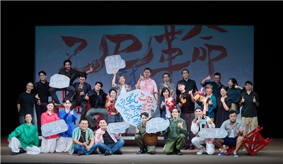 2025戲曲夢工場邀集6組創作團隊，推出6檔風格鮮明、形式創新的製作，為當代戲曲與當下社會開啟深刻對話。(傳藝中心提供)