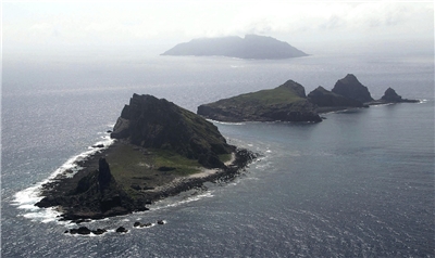 釣魚台列嶼。(AFP)