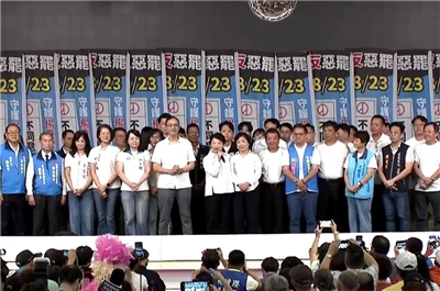 國民黨主席朱立倫、台中市長盧秀燕、台北市長蔣萬安17日上午出席立委楊瓊瓔「反惡罷戰獨裁」大雅後援會成立大會，爭取支持。(FB@好立委 楊瓊瓔)