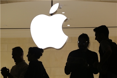 蘋果公司(Apple)。(檔案照)