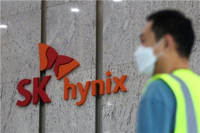 南韓晶片製造商SK海力士公司(SK Hynix)。 (檔案照)
