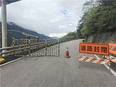 圖為南橫公路東段台20線149K至171K向陽至利稻路段。資料照。(公路局南區養護工程分局提供)