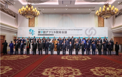 日本政府與聯合國等合辦的第9屆東京非洲發展國際會議(TICAD9)20日在橫濱市開幕。 (圖:X@kantei)