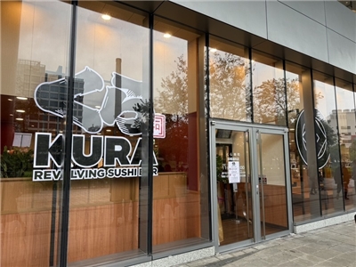 亞洲藏壽司先前宣布陸續結束中國上海門市營運，專注經營台灣市場。圖為板橋門市據點。資料照。