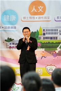 連江縣敬恆國民中小學陳其俊校長