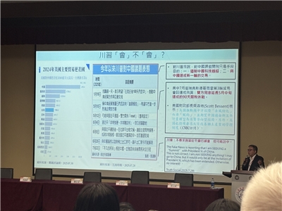 全國工業總會大陸處處長黃健群認為，「川習會」很可能很快召開，達成共識的機率很大，且美中新協議將不晚於2026年，才能為川普的期中選舉添柴火。(楊文君攝)