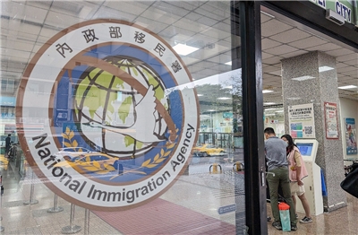 內政部移民署。資料照。(Rti)