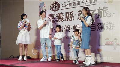 每年8月8日都是台灣的父親節，祝大家父親節快樂。（圖/取自中央社）