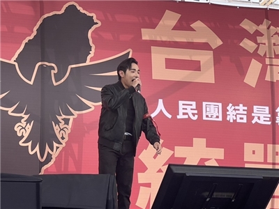 網紅八炯因遭爆想仿納粹反共，遭輿論撻伐。資料照片。(中央社)