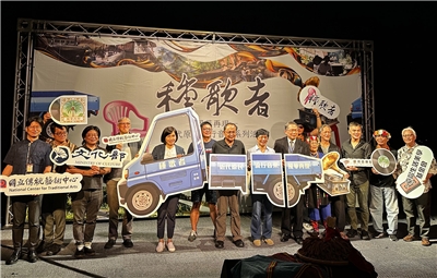 傳藝中心將於9月推出近代原民流行音樂系列活動，邀請民眾感受原民流行音樂的魅力。(楊雨青攝)